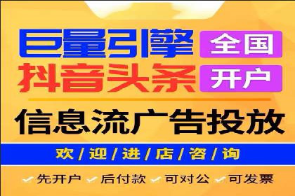 竞价推广的预算分配与优化：案例解读